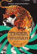 Tiger Woman image