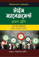 Time Management image