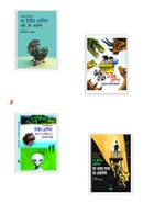 Time-Travel-package image