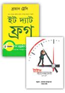 Time management collection image