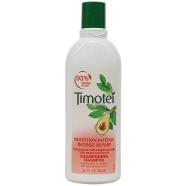 Timotei Nutrition Intense Repair Shampoo 300 ml image
