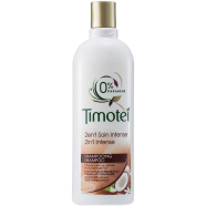 Timotei Strength And Shine Shampoo 300 ml image