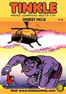 Tinkle Digest No. 8 image