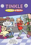 Tinkle Double Digest - No. 157 image