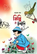 Tinni o Tuntuni image