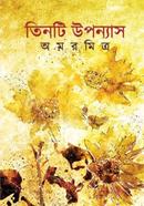 Tinti Uponnayash image