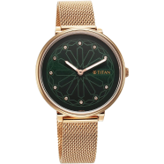 Titan Marhaba Green Dial Women Watch With Stainless Steel Strap - 2673WM03 image
