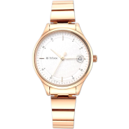 Titan Workwear Silver Dial Rose Gold Stainless Steel Strap Watch For Women image