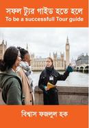 To be a successfull Tour guide image
