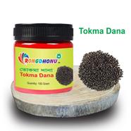 Tokma Seed (Basil Seed) - 100 gm image