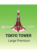 Tokyo Tower - Puzzle (Code: ASP1890-N) - Large Premium image