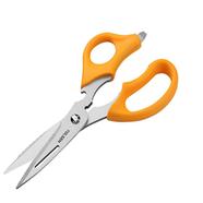 Tolsen Multi-Purpose Scissors Non-Slip Handle - Model : 30049 icon