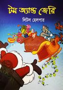Tom and Jerry Little Helpar image