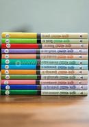 Tomake Bolchi Series 1-12 image