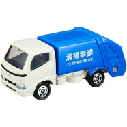Tomica NO. C45 TOYOTA DYNA REFUSE TRUCK image