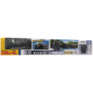 Tomica Plarail S- 29 C61 Steam Locomotive Car (Light) ASIA (DV) - 147671