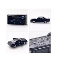 Tomica Premium 04 – Nissan Skyline GTS-R image
