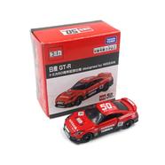 Tomica Regular 1:64 – 5Oth Anniversary – Nissan Gt-R