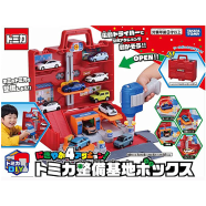 Tomica World 4 Action Maintenance Base Box (Asia Ver) - 4904810186670