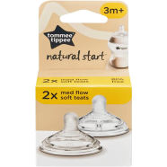 Tommee Tippee Natural Start Medium Flow Soft Teat 3 Months Plus, Pack of 2 image