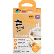 Tommee Tippee Natural Start PPSU Bottle with Slow Flow 0 Months Plus Gentle Feeding from Day One - 150 ml image