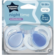 Tommee Tippee Nighttime Soother, 18-36 Months, 2 Pack of Glow in The Dark Soothers with Reusable Steriliser Pod, Assorted Colours image