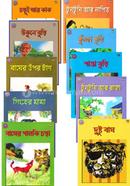 'Tonatunir Boi' Series : 10ti Boi image