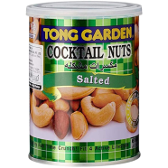 Tong Garden Salted Cocktail Nuts Can- 150gm - TGCOS0150C