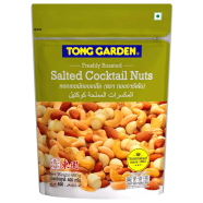 Tong Garden Salted Cocktail Nuts Pouch - 400gm - TGCOS0400P