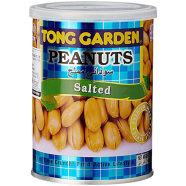 Tong Garden Salted Peanuts Can - 150gm - TGPNS0150C