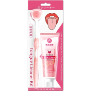 Tongue Cleaner Gel with Brush – Bad Breath Remover image