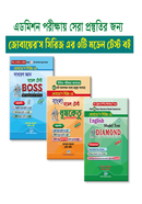 Top 3 Model Test in zubair's Series for Admission image