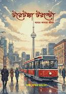 Toretokka torento image