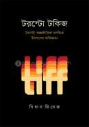 Toronto Tokies image