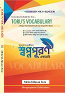 Toru's Vocabulary image