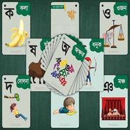 TownStore Early learning Bangla Activity Flash Cards for Ages 3 Kids Including Alphabet, Number etc. with Brainstorming Activities - 96 Flash Card icon