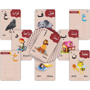 TownStore Early learning Preschool Arabic Activity Flash Cards- 98 Flash Card