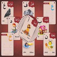 TownStore Early learning Preschool Arabic Activity Flash Cards for Ages 3 Kids Including Alphabet, Numbers, Colors, Shapes, Days, Months, Vocabulary with Brainstorming Activities - 98 Flash Card icon