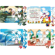 Town Store Islamic Series - 24 Pcs Jigsaw Puzzles Duplex Paper Board for Kids Educational Brain Teaser Boards Toys (4 Packs)
