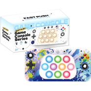 Toybliss Fast Push Game Console Series (6100A) image