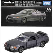 Takara Tomy TP26 Nissan Skyline - 108924 icon