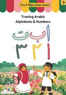 Tracing Arabic Alphabet and Number image
