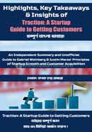 Traction: A Startup Guide to Getting Customers image