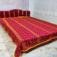 Traditional Date Leaf Design Nakshi Kantha Of Rural Bengal icon