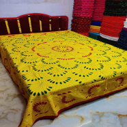 Traditional Nakshi Kantha Of Rural Bengal 1 Pcs image
