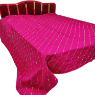 Traditional Nakshi Kantha Of Rural Bengal In Magura 1 Pcs image