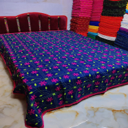 Traditional Nakshi Kantha Of Rural Bengal 1 Pcs image