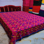 Traditional Nakshi Kantha Of Rural Bengal 1 Pcs image