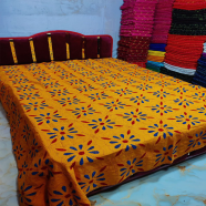 Traditional Nakshi Kantha Of Rural Bengal 1Pcs image