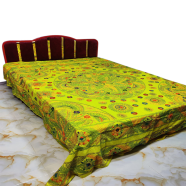 Traditional Nakshi Kantha Of Rural Bengal In Jamalpur Jessore 1 Pcs icon